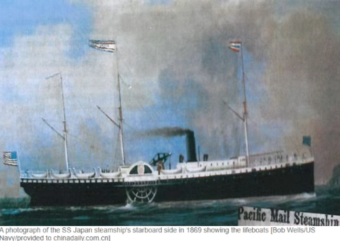 Painting of the SS Japan